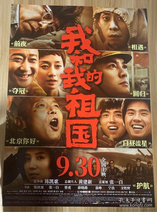 哪里能办日本京都造形藝術大學文凭