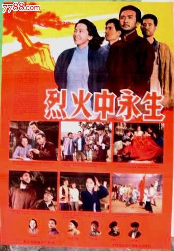 哪里可以制作日本神田外语大学文凭毕业证