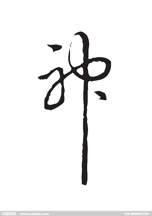 哪里能办理老挝