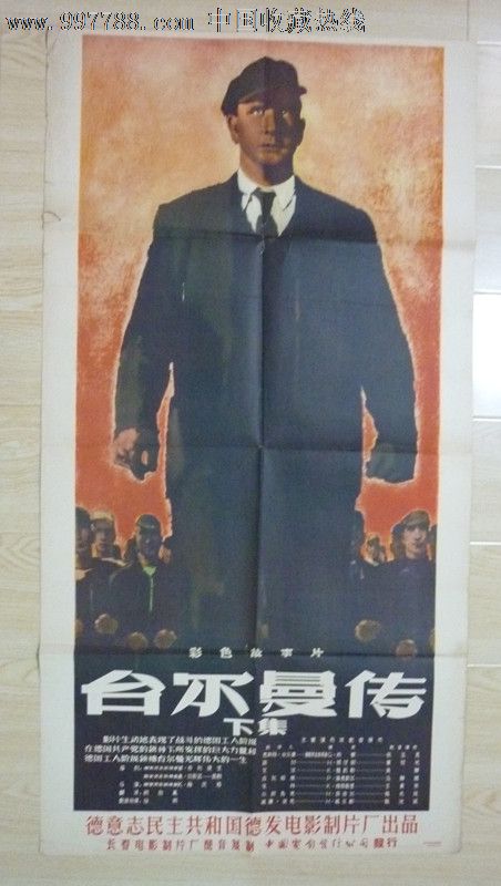 哪里能买到戴维逊学院文凭毕业证